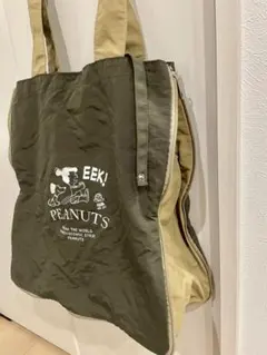 スヌーピー Peanuts エコバッグ トートバッグ カーキ