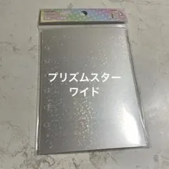 ☆様 リクエスト 2点 まとめ商品