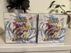 【未開封新品】レイジングサーフ BOX シュリンク付き　2box