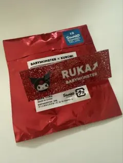 BABYMONSTER RUKA ネームタグ
