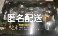 一番くじ　呪術廻戦　死滅回游～壱～ ラストワン賞　日車寛見・ジャッジマン