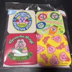 3人のMAMA(3ママです）様 リクエスト 2点 まとめ商品