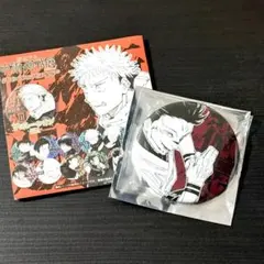 呪術廻戦展 デコレクション缶バッジ / 宿儺