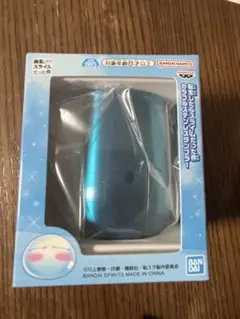 転生したらスライムだった件　ステンレスタンブラー