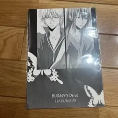 GINTAMA Fan Book #02 BURNY'S Drive