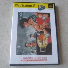 はじめの一歩 VICTORIOUS BOXERS Championship V…