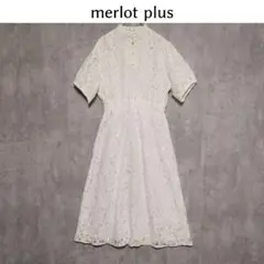 merlot plus メルロープリュス【F】チャイナボタン総レースワンピース