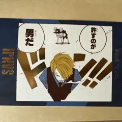 Item thumbnail for item 14c9b80e-f9bc-4c59-8a25-2fc07c9c0ac6