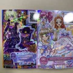 Sachimo様専用出品