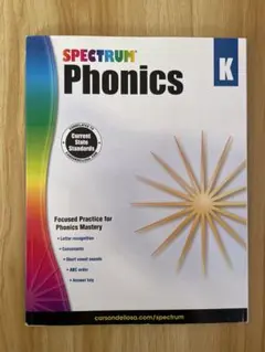 SPECTRUM Phonics Grade K