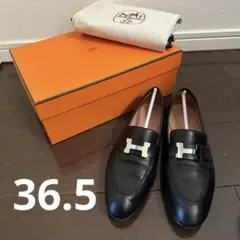 Item thumbnail for item 87cf55bf-774a-43e4-a0e7-b1c82a709a3d