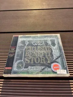 XBS EXCLUSIVE BENEFITSTORY アルバム　ニトロ