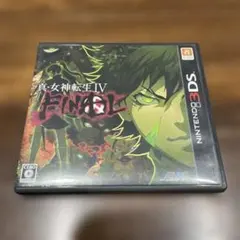 Item thumbnail for item 3eedc89a-255e-4ce3-8442-e52b81cb08d6