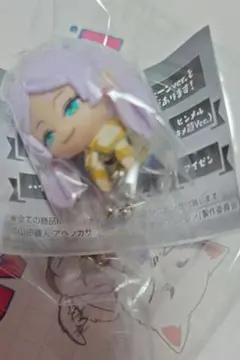 葬送のフリーレン　つまんでつなげてますこっと2　フリーレン