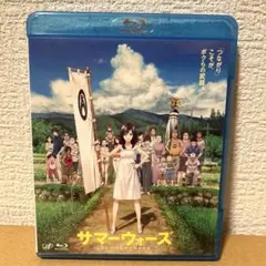 サマーウォーズ Blu-ray 細田守監督作品