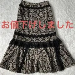 INGEBORG 花柄ロングフレアスカート ブラック レース装飾おしゃれスカート