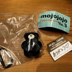 mojojojo フィギュアマスコット Vol.3 限定カラー 黒　Matcha