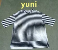 yuni アンビデックス　ボーダーカットソー　iki 　キナリノモール　qiri