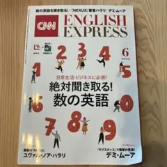 guyatyn様 リクエスト 2点 まとめ商品