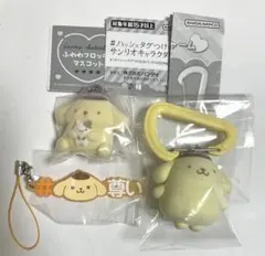 サンリオキャラクターズ　カラビナ　ふわわフロッキー　#ハッシュタグポムポムプリン