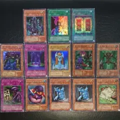 遊戯王 ウルトラ3枚 スーパー5枚 レア5枚 傷あるので叩き売り
