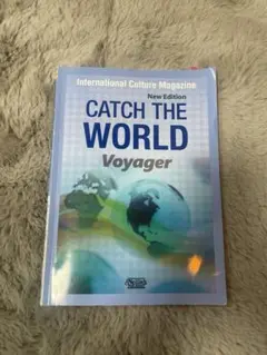 Catch the world Voyager