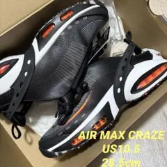 Nike Women's Air Max Craze ブラックオレンジ
