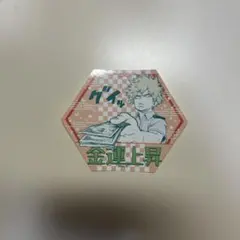 ヒロアカ お守りステッカーコレクション 爆豪勝己