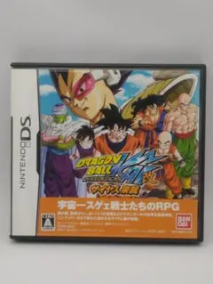 ドラゴンボール改 サイヤ人来襲□箱、説明書、ソフトのセット DS