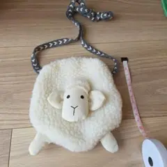 羊型ショルダーバッグ