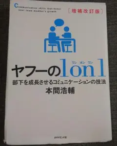 Item thumbnail for item 261fa64a-7c08-4f20-8e32-1850b3af98ce