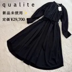 新品✨qualite カリテ　シアードッキングワンピース　ブラック