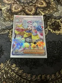 2026年最新】ポケカ クレイバースト ナンジャモの人気アイテム - メルカリ