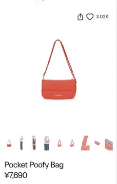 BEYOND THE VINES 　ショルダーバッグ