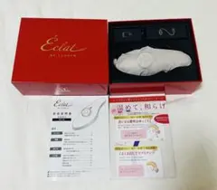 美品 IKKOプロデュースMEラボンエクラ 美顔器 ECL-02のサムネイル