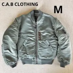 C.A.B CLOTHING 初期型 MA-1 フライトジャケット キャブ