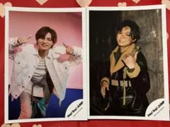 ☆Hey!Say!JUMP 薮宏太☆公式写真 2枚セット☆328