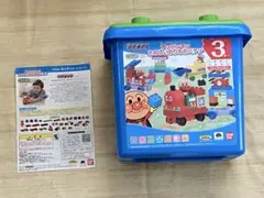 アンパンマン たのしいのりものバケツ（オマケ多数付き）