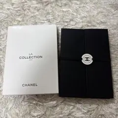 【CHANEL】ノベルティ メモ&ふせん