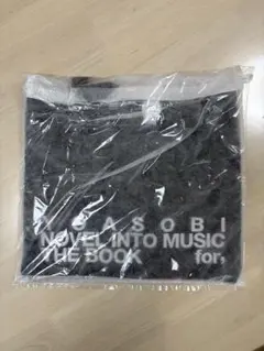 YOASOBI THE BOOK OF SCENES トートバッグ - メルカリ