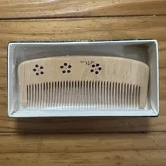 2025年最新】お六櫛の人気アイテム - メルカリ