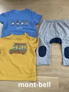 mont-bell ベビーTシャツ パンツ 80 セット
