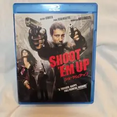 シューテム・アップ ブルーレイ