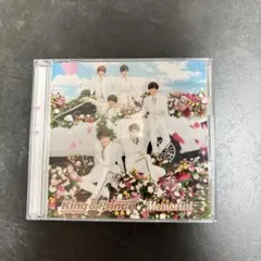 King & Prince Memorial CD