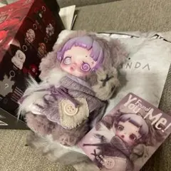スカルパンダYou Found Me! Ratty Bear