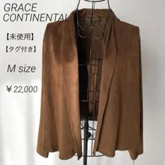 新品【GRACE CONTINENTAL】ジャージ スウェード CD ジャケットのサムネイル