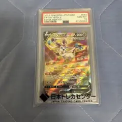 ニンフィア V 2021年 ポケモンカード EEVEE HEROES - メルカリ