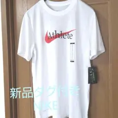 定番　新品タグ付き　NIKE　ナイキ　サイズM