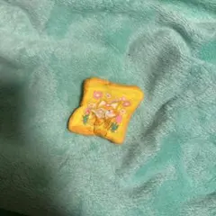 トースト型 スクイーズ CUTE