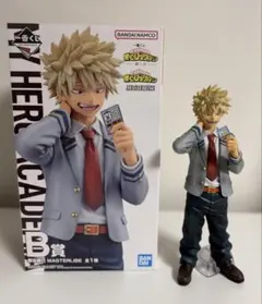 一番くじ　ヒロアカ　紡ぐ力 爆豪勝己 MASTERISE B賞 フィギュア